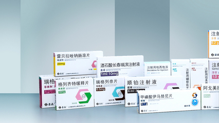 豪森医药体系包装在药品领域的应用场景与实践解析