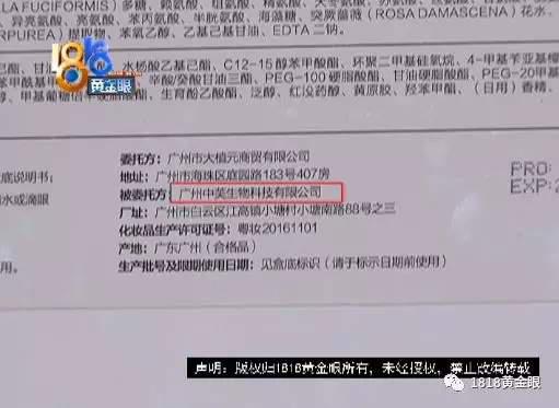 20元理发三次变五千 “魔幻沙发”下被“激活”的面部额度