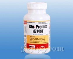 最新禽药产品 514193兽药网第238页精选新特药品解析