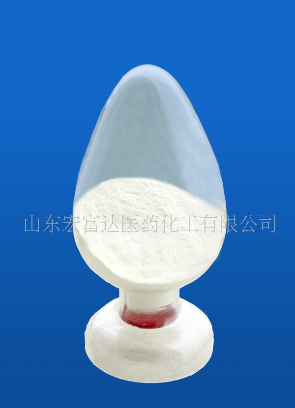 盐酸布替萘酚 8(图)